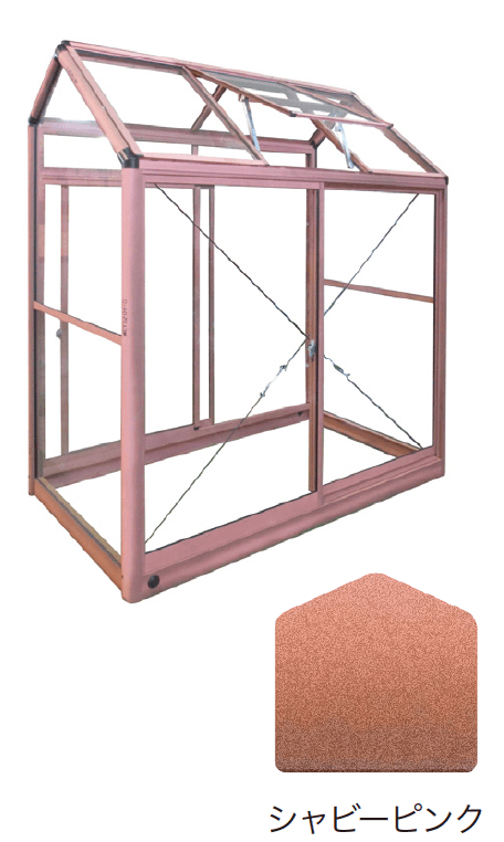 ゆとりの「シャビー・チャーム【2024年版】」のサブ画像2