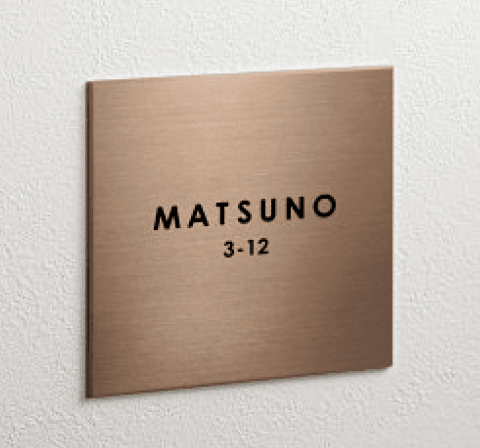 ゆとりの「エーデル 【2022年版】」のサブ画像1