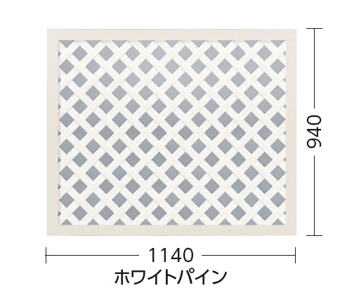 タカショーの「プロラフィード®︎パネル(M・S)」