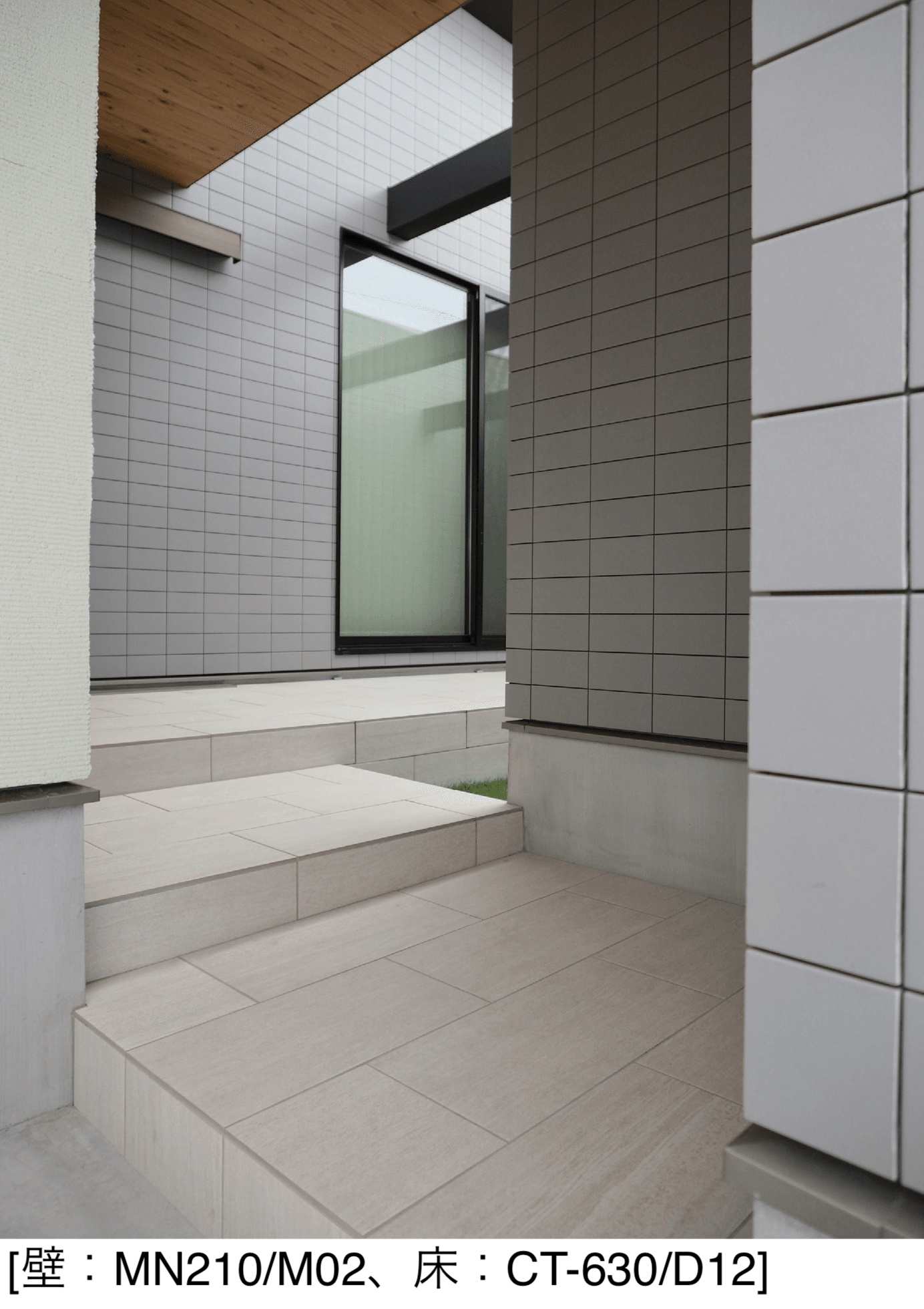 アイコットリョーワの「マールン」のサブ画像1