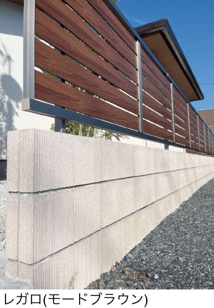 東洋工業の「レガロ【東日本限定販売】」のサブ画像2