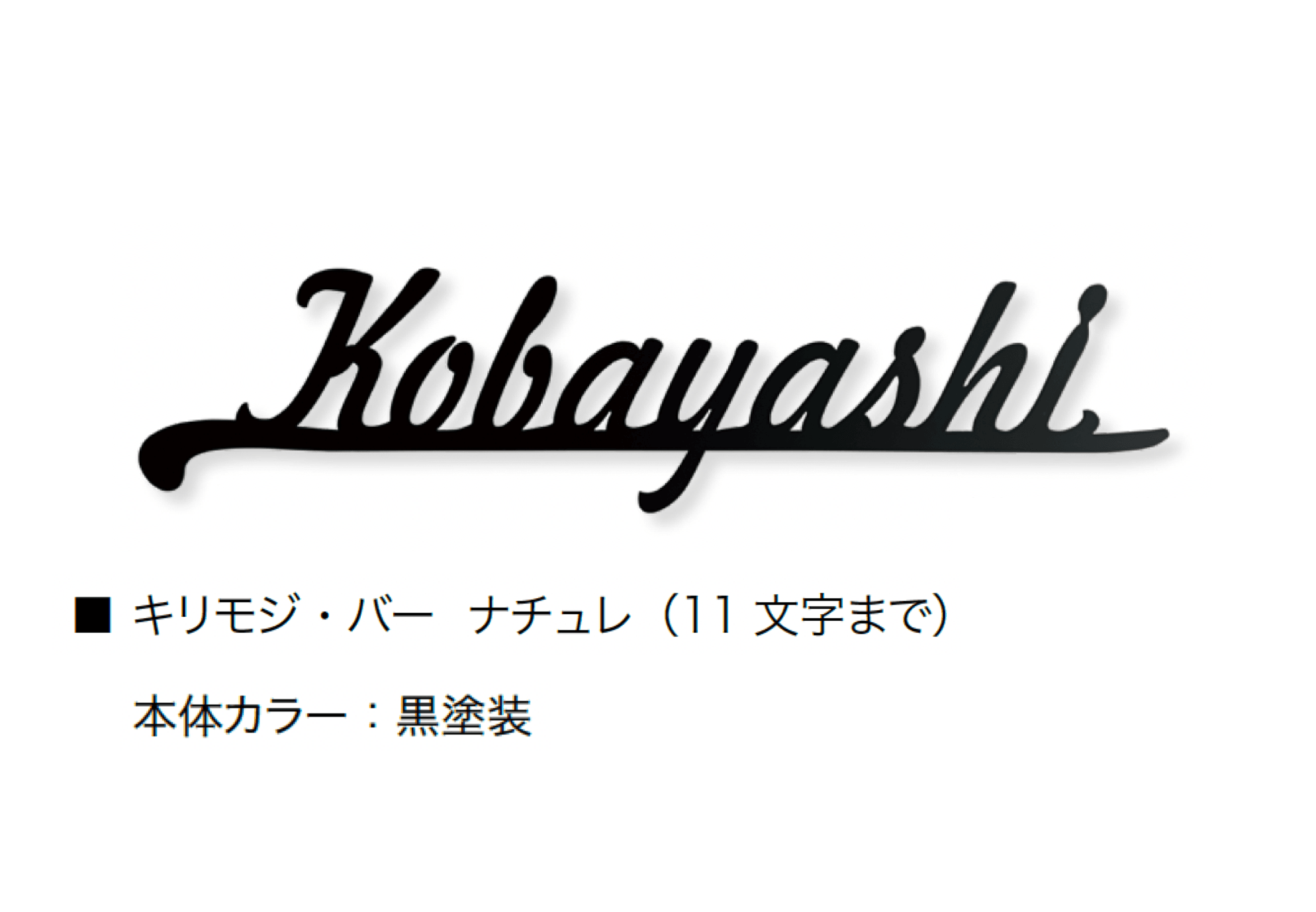 オンリーワンクラブの「キリモジ・バー【2024年版】」のサブ画像9