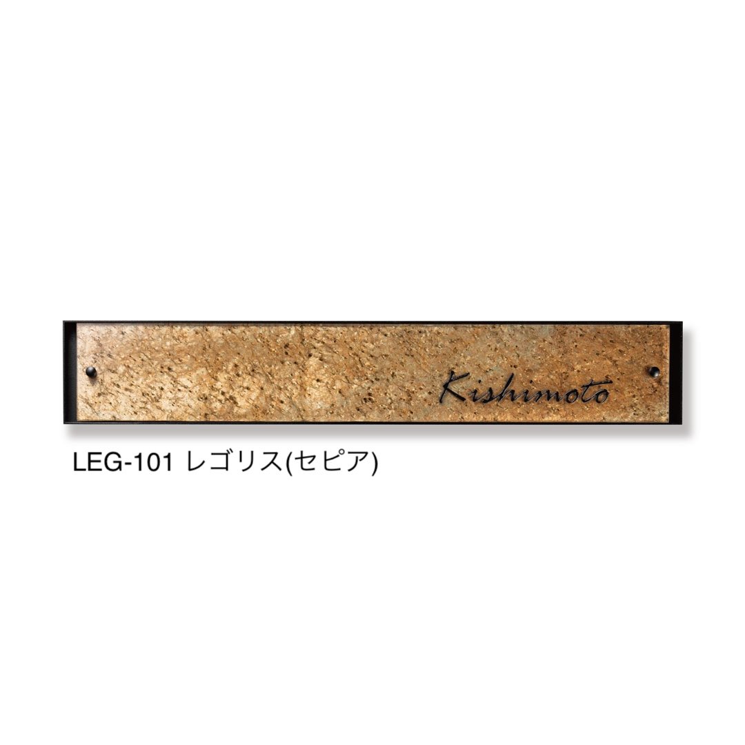 福彫の「レゴリス」のサブ画像3