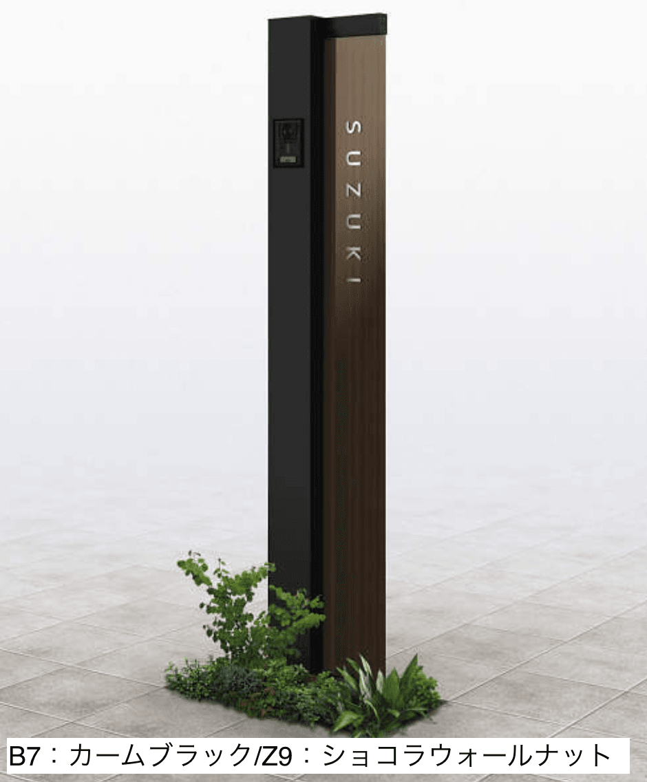 YKK APの「(カテゴリーA) ルシアス サインポール A02型【2023年版】」のサブ画像8