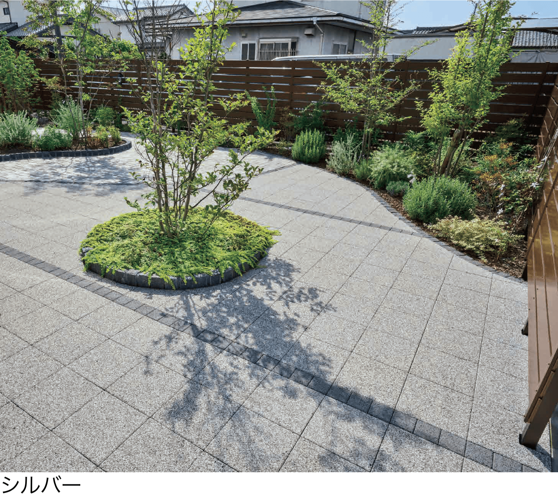 エスビックの「ソルベ」