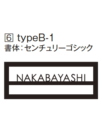 エクシスランドの「フチ」のサブ画像10