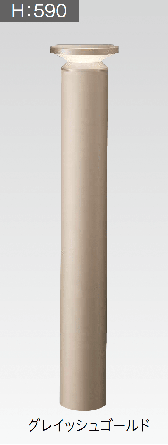 タカショーの「エバーアートポールライト 間接光 11型/17型」のサブ画像6