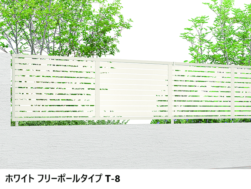 LIXILの「フェンスAB YS2型(横スリット②)【2024年版】」のサブ画像4