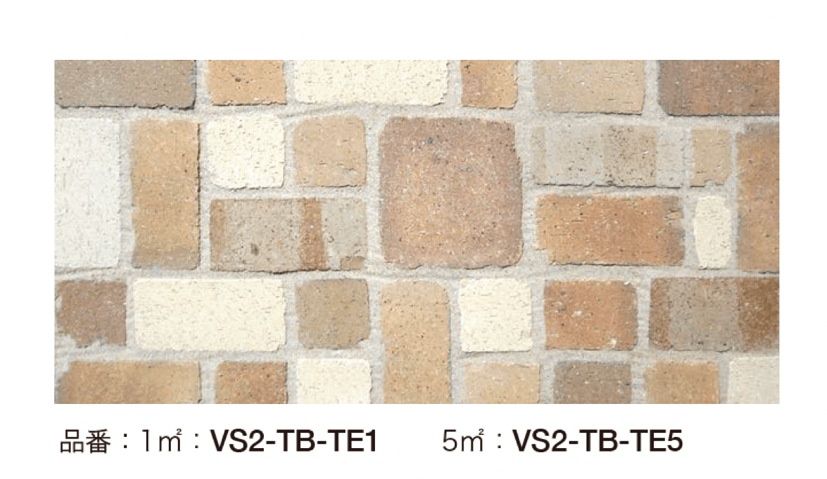 オンリーワンクラブの「サウザンド ブリック」のサブ画像9