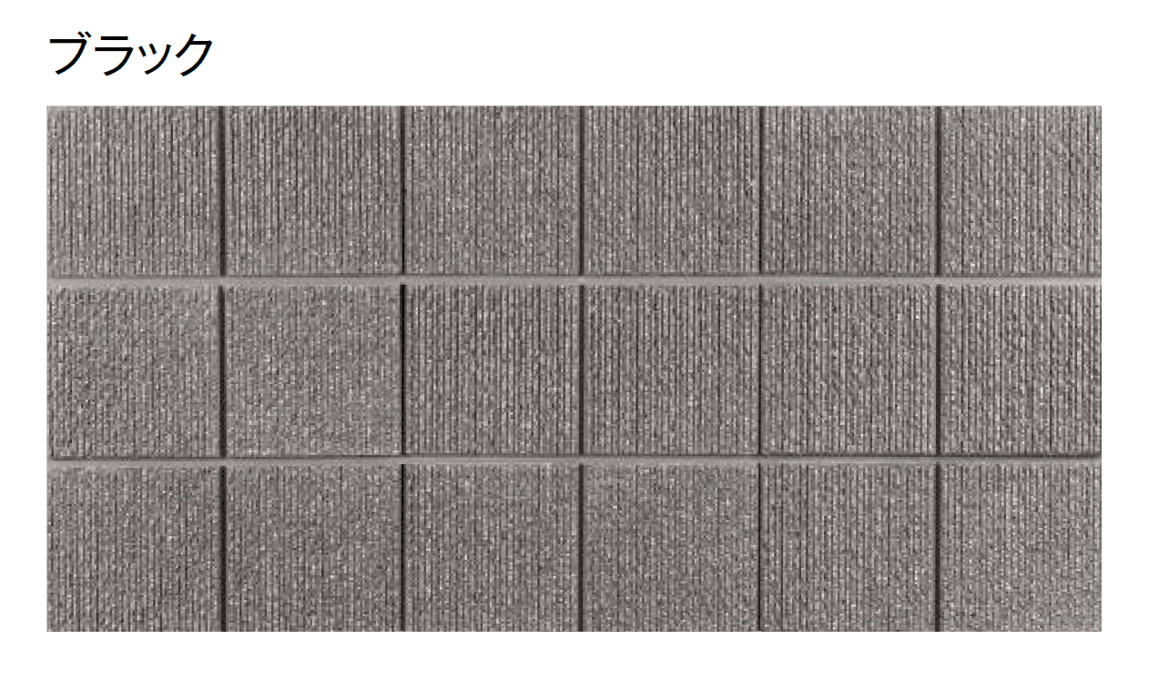 東洋工業の「トーヨーイース ワン【九州・西中国】」のサブ画像7