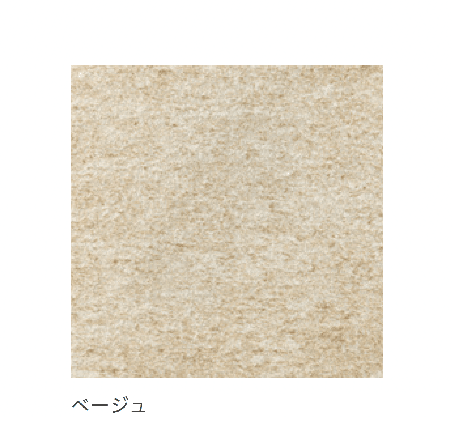 リビエラの「ルザーナ」のサブ画像4