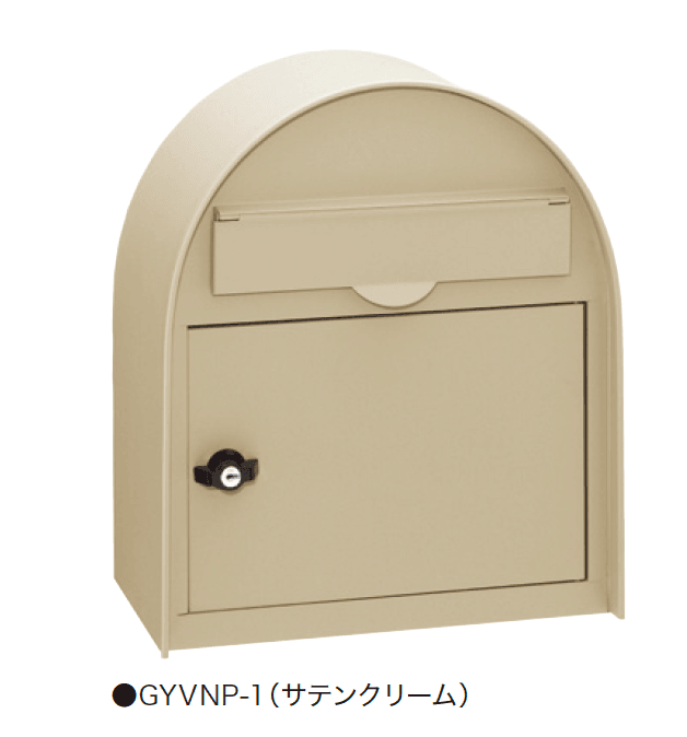 ゆとりの「ヴィンテージポスト 【2022年版】」