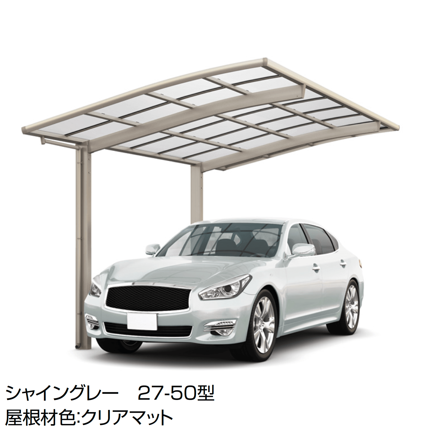 LIXILの「フーゴR900 1台用」のサブ画像2