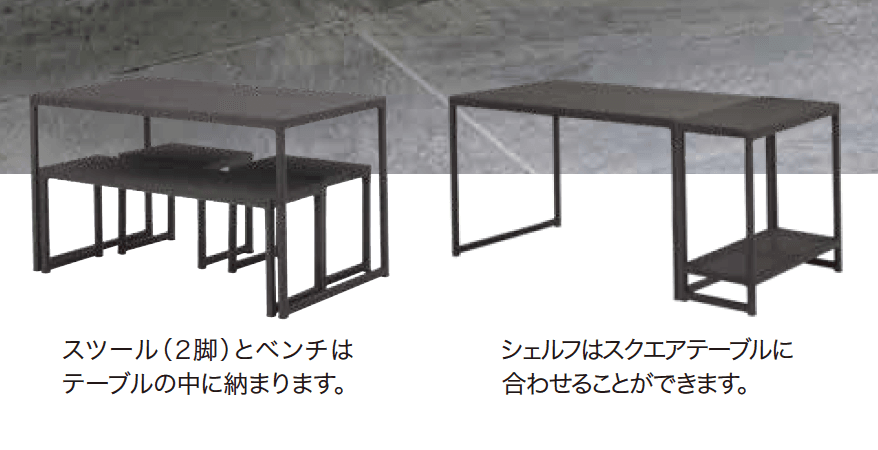 ゆとりの「庭座 【2022年版】」のサブ画像2