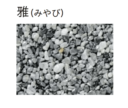 ユニソンの「レジストーン」のサブ画像8