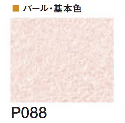 四国化成の「エコ美ウォールHG 透湿タイプ ※2024年4月発売【2024年版】」のサブ画像79