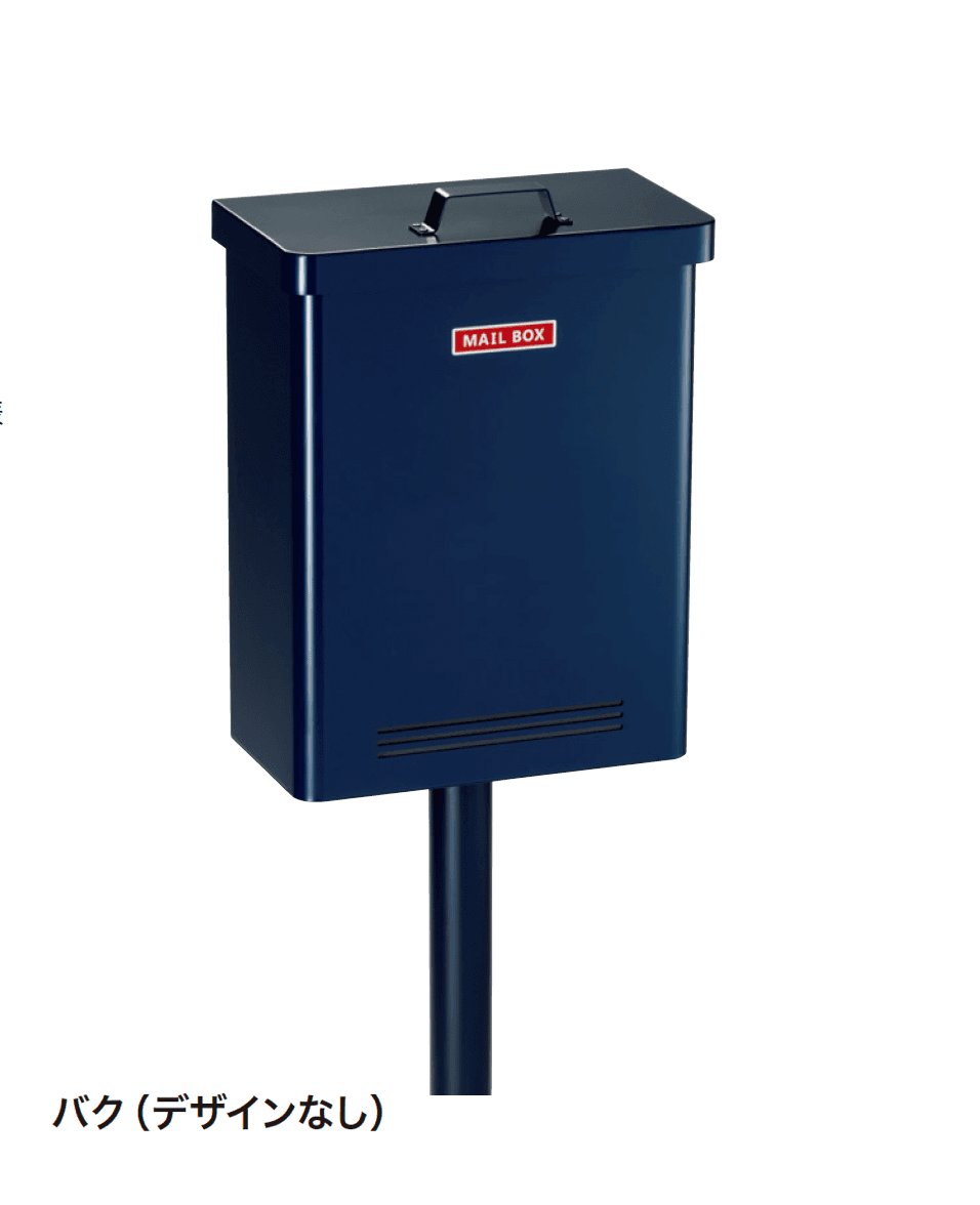 ゆとりの「バク」のサブ画像2