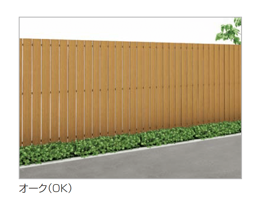 四国化成の「FDフェンス 2型」のサブ画像4