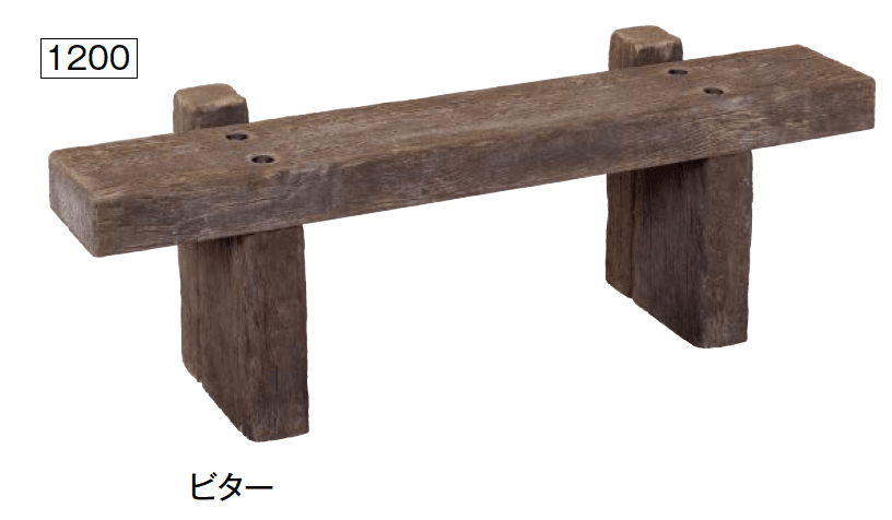 東洋工業の「レイルスリーパーベンチ」のサブ画像2