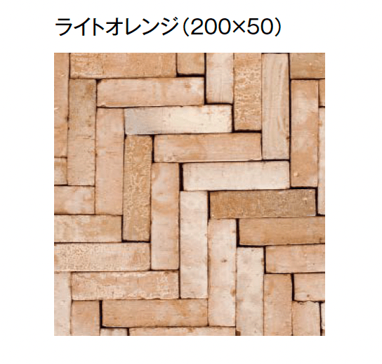 東洋工業の「ペイントボーダー【2023年版】」のサブ画像4