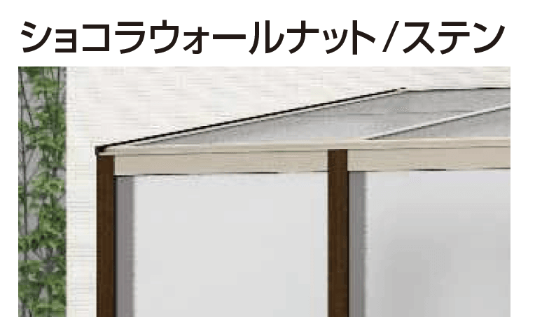YKK APの「アウタールーフ ガーデンルームタイプ 中骨付き【2024年版】」のサブ画像8