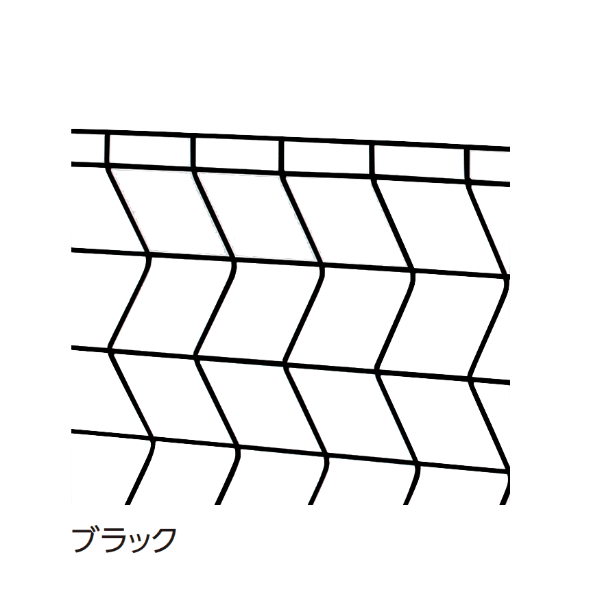 タカショーの「トレメッシュ®︎シングル」