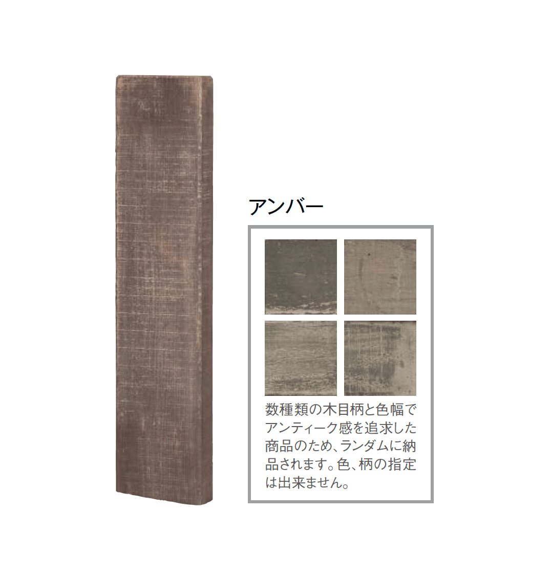 東洋工業の「ヴィンテージウッドスリーパーラフト」のサブ画像6