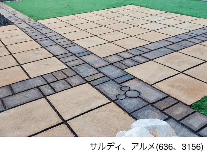 エスビックの「パエリア」のサブ画像9