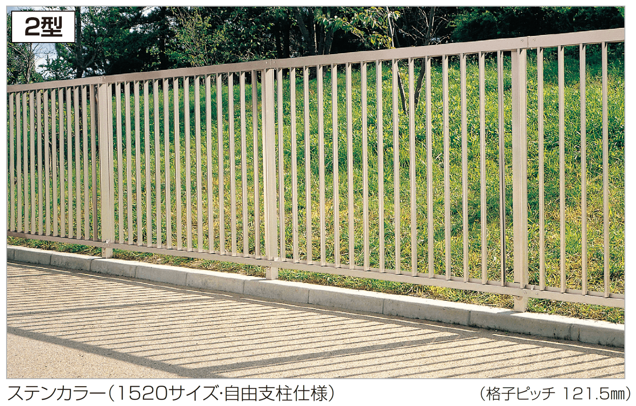 四国化成の「TAF2型」