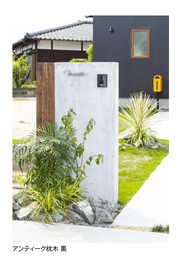 エクシスランドの「国産杉ACQ枕木【2025年版】」のサブ画像2