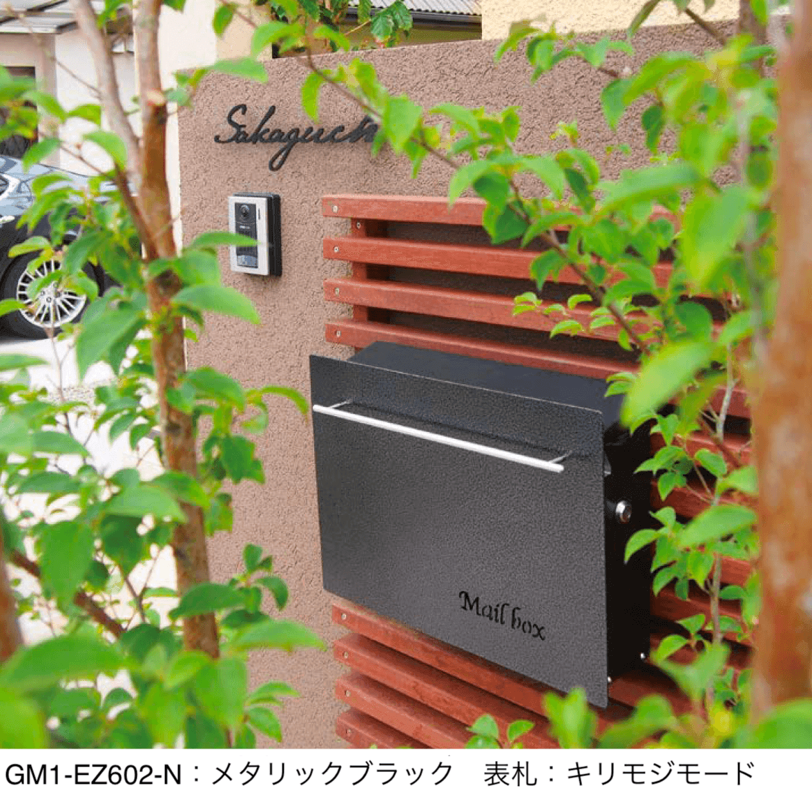 オンリーワンクラブの「ノイエキューブ ハンマートーン【2024年版】」のサブ画像1