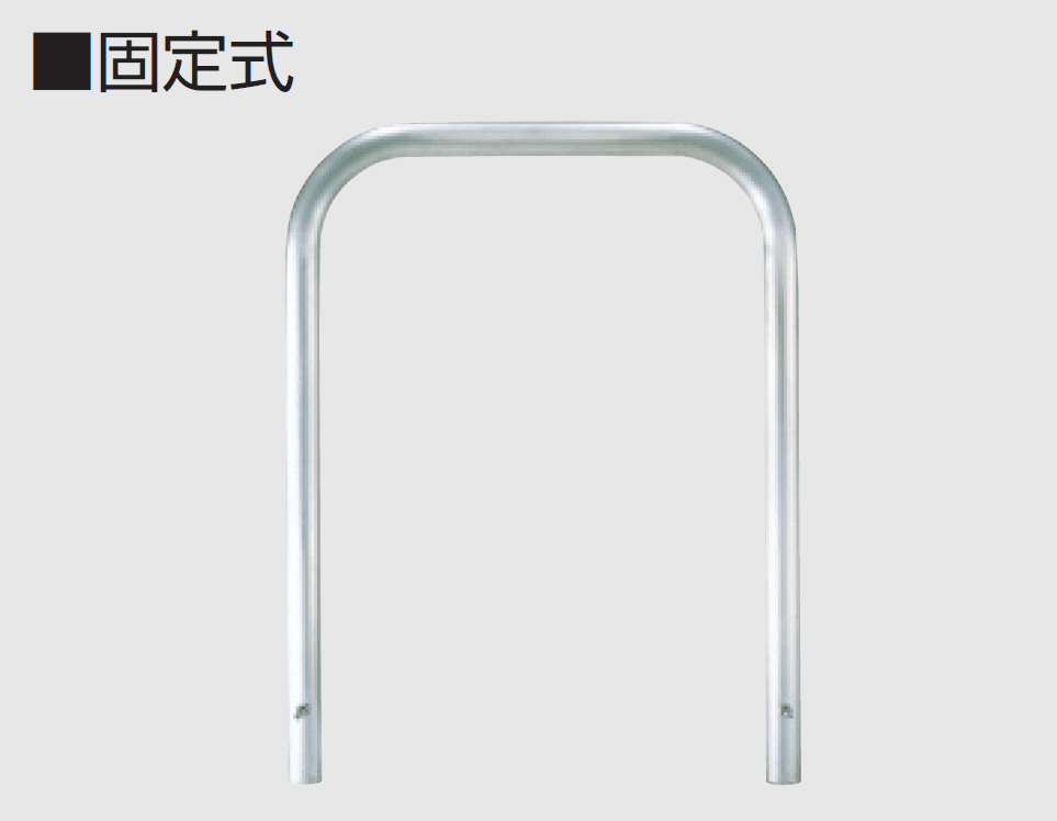 三協アルミの「ビポール 横型」のサブ画像9