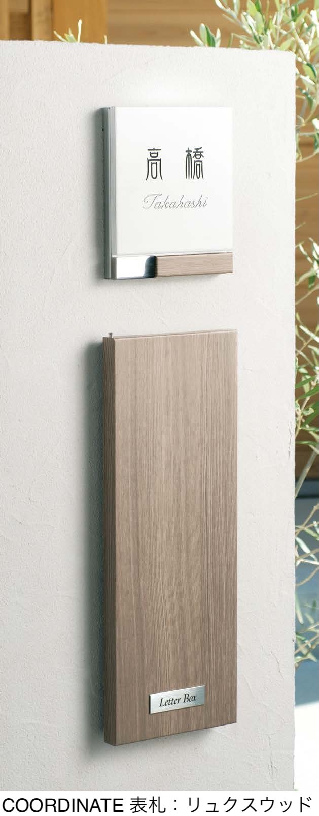 オンリーワンクラブの「クラッシー トール【2024年版】」