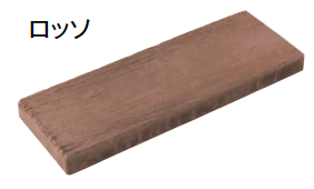 東洋工業の「ヴィンテージウッドキャップ」