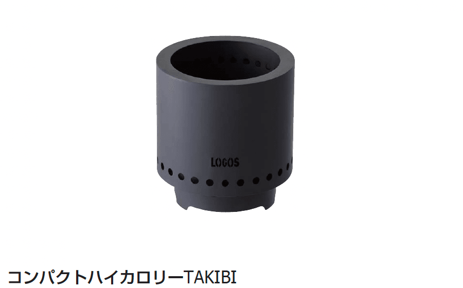 ギャザーの「LOGOS キャンプ・アウトドア【2024年版】」のサブ画像5