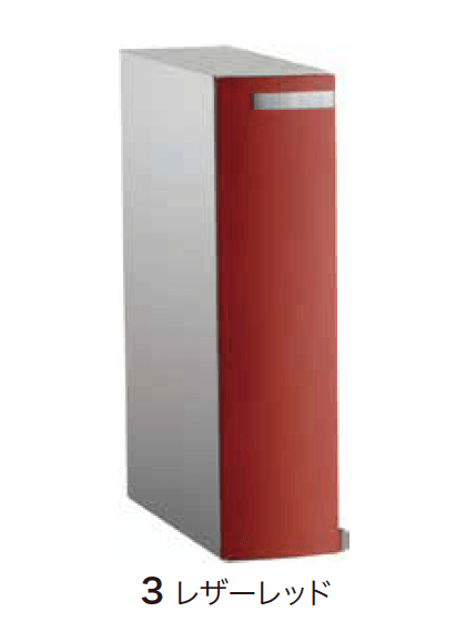 ゆとりの「リーダ ムント【2023年版】」のサブ画像3