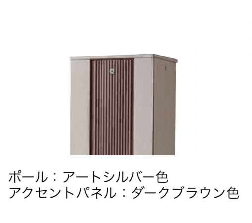 Panasonicの「アルモナ」のサブ画像8