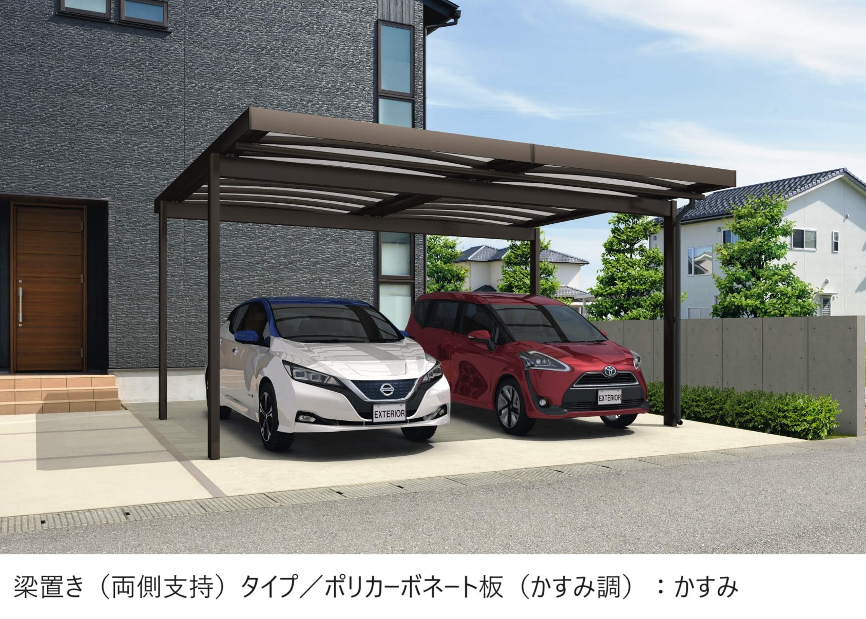 三協アルミの「U.スタイル アゼスト スタンダードタイプ 梁置きタイプ(両側支持タイプ)」のサブ画像3