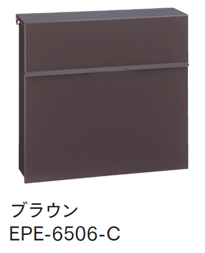 マチダコーポレーションの「プレーンポスト」のサブ画像2
