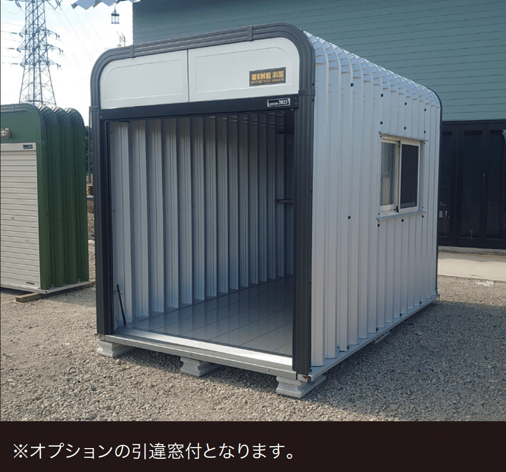 ゆとりの「バイク小屋【2024年版】」のサブ画像3