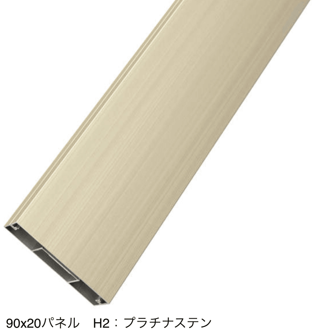 YKK APの「カスタマイズパーツ 化粧材【2023年版】」のサブ画像1