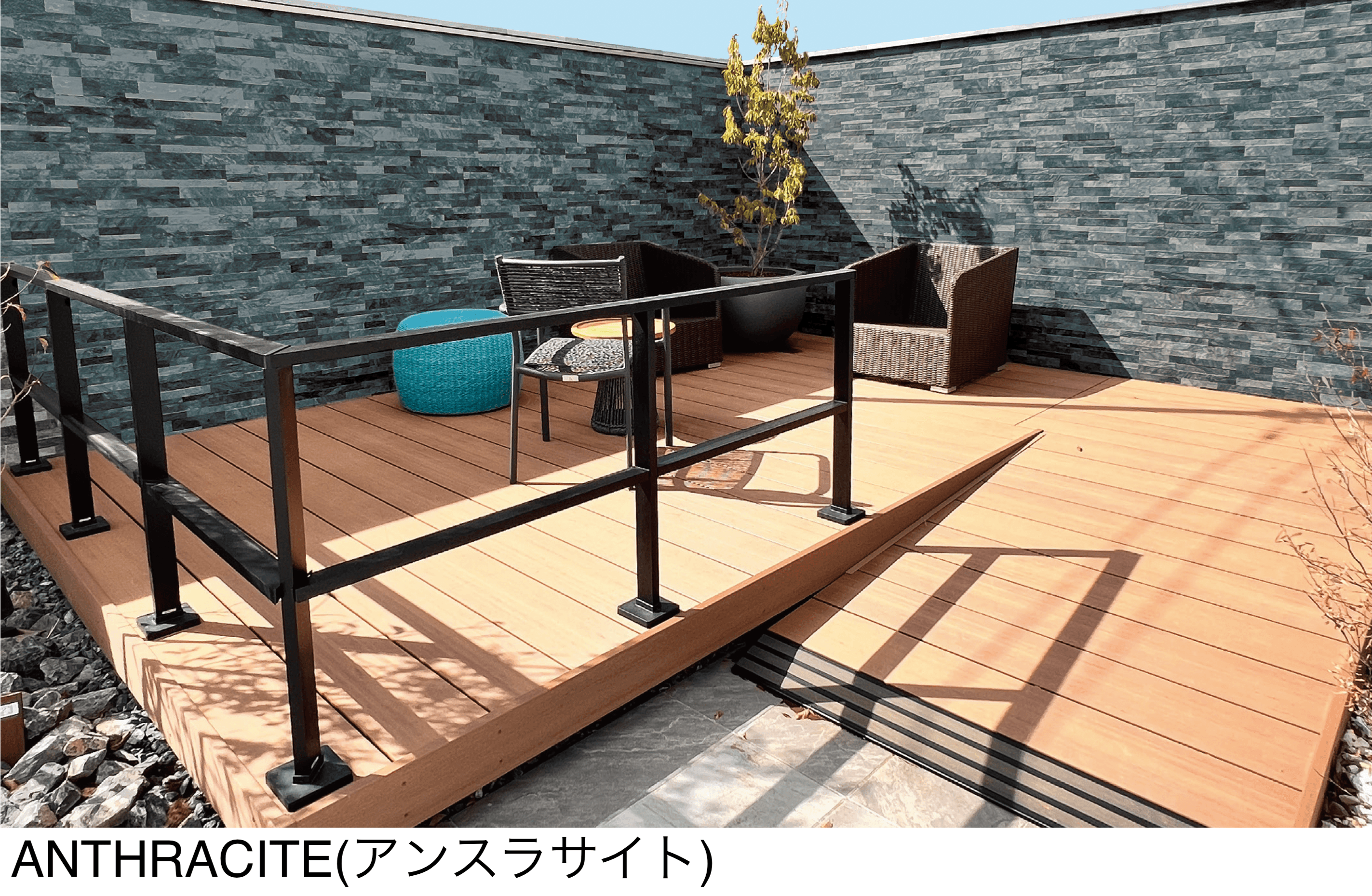 メイクランドの「ロンジス ウォール」