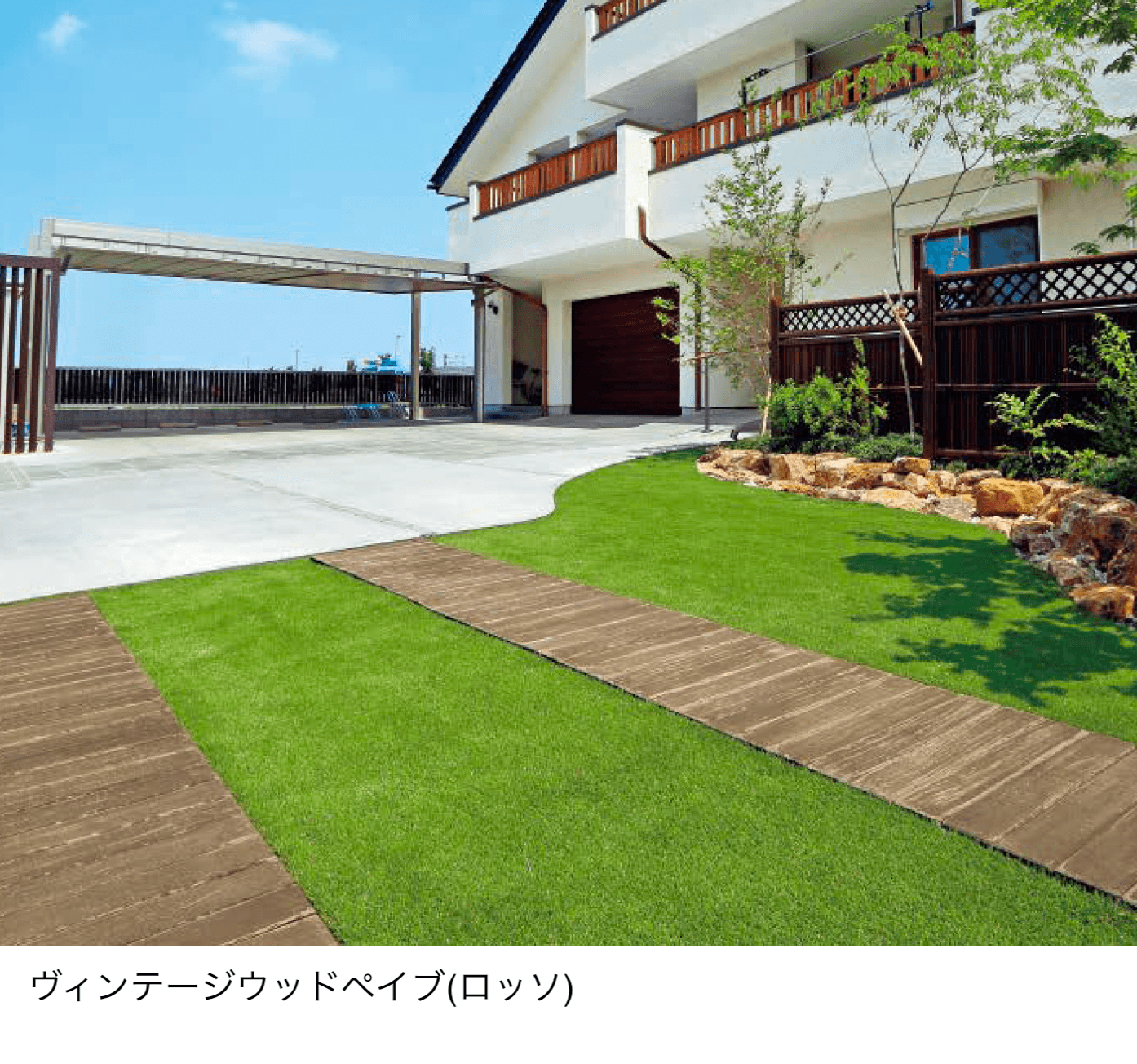 東洋工業の「ヴィンテージウッドペイブ」のサブ画像2
