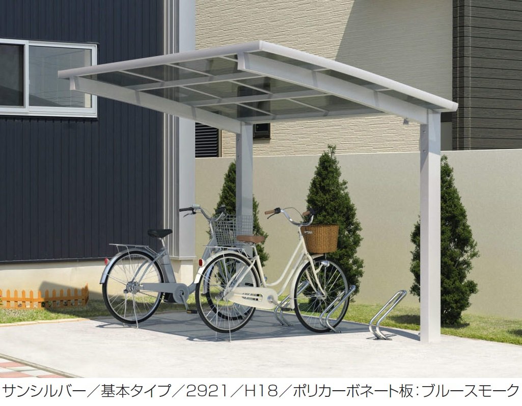 三協アルミの「カムフィエース(ミニタイプ)」
