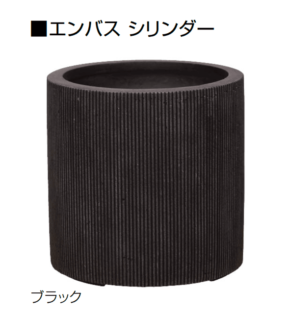 オンリーワンクラブの「エンバス」のサブ画像2