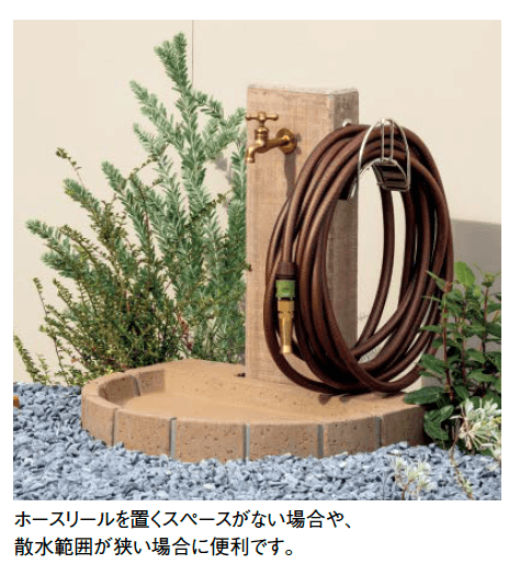 東洋工業の「ホースハンガー(取付アンカー・ビス付)【2024年版】」