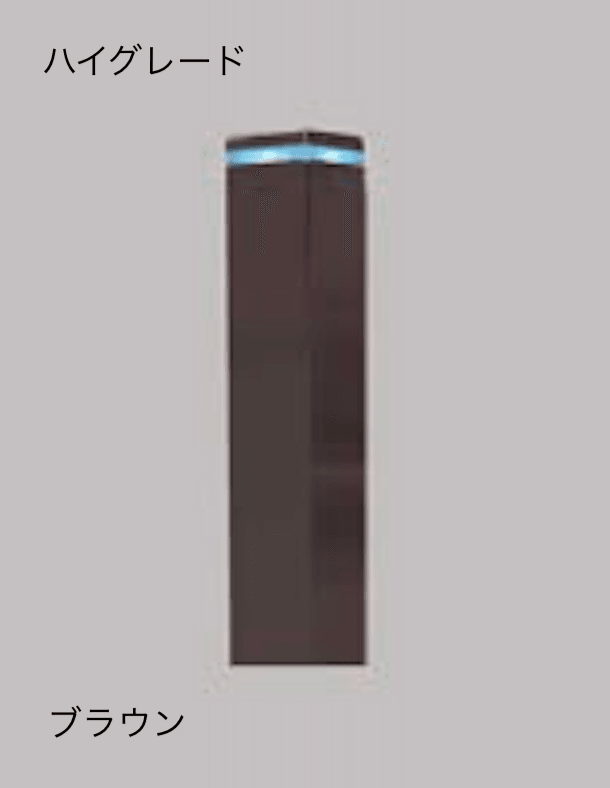 エクシスランドの「アイシャロック【2025年版】」のサブ画像6