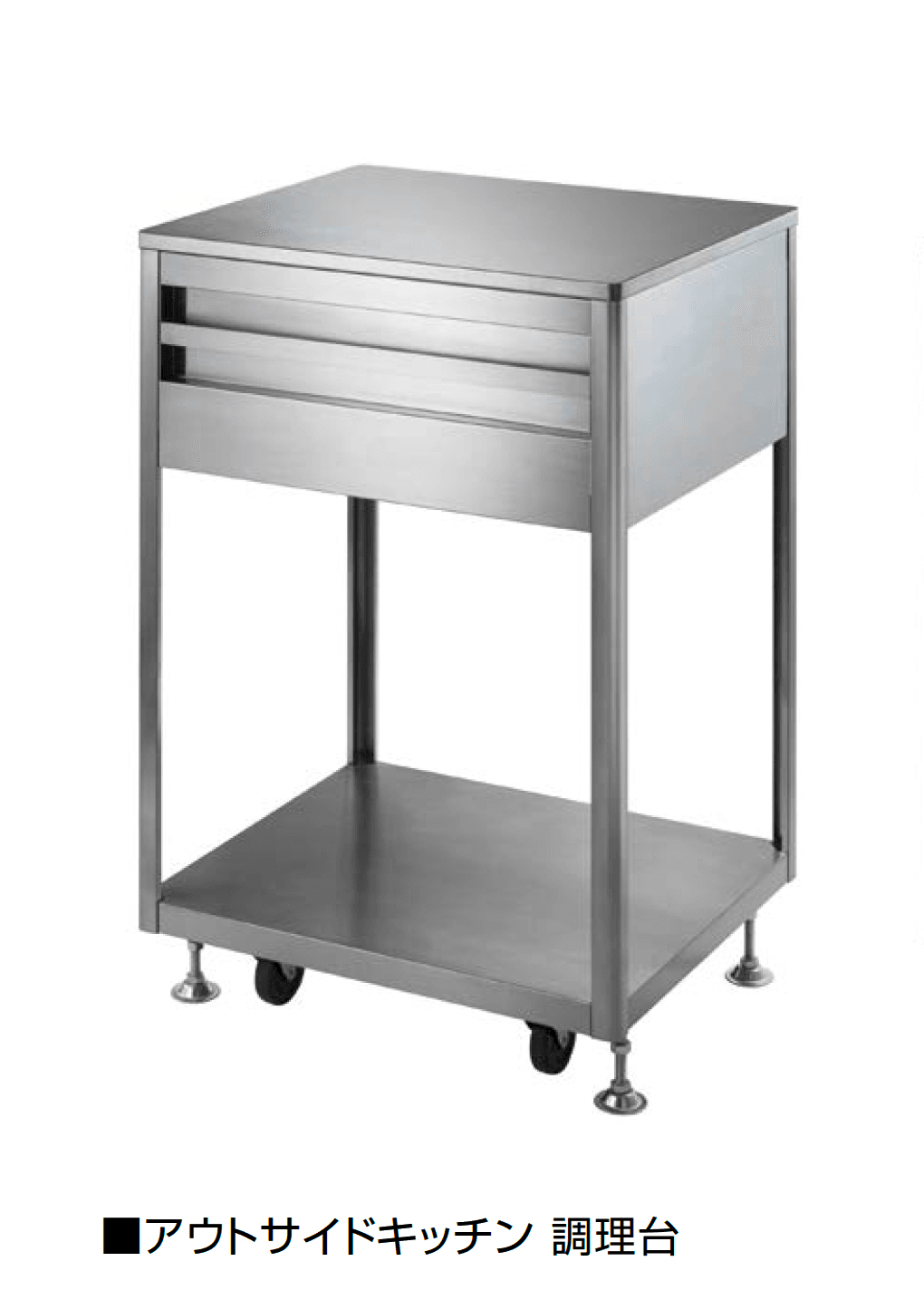 オンリーワンクラブの「アウトサイドキッチン」のサブ画像5