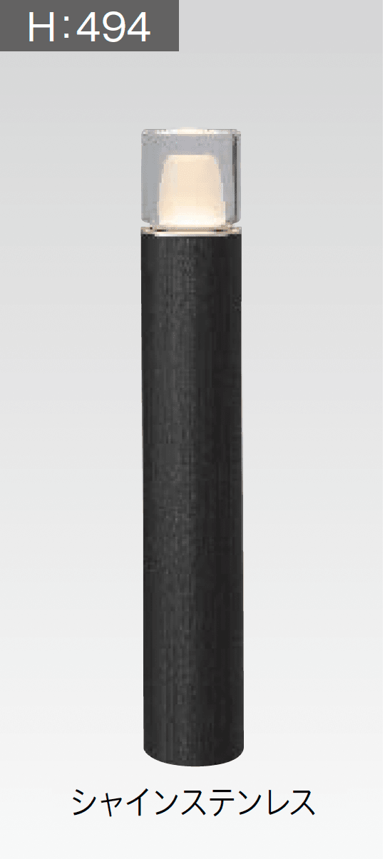 タカショーの「エバーアートポールライト 拡散光 ガラスブロック 13型/19型」のサブ画像13