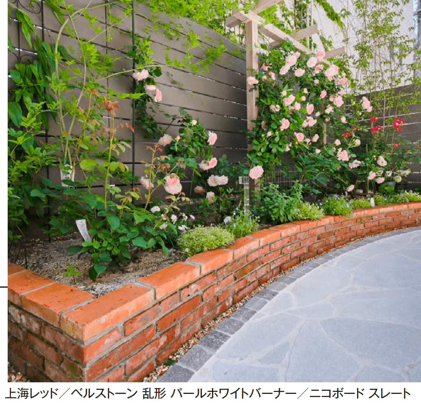 エクシスランドの「アンティークレンガ 上海【2025年版】」のサブ画像1